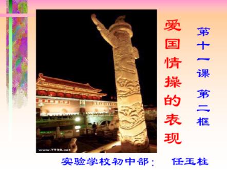 被穿旗袍的巩俐惊艳了！圆脸、微胖、前凸后翘，我看100遍都不厌