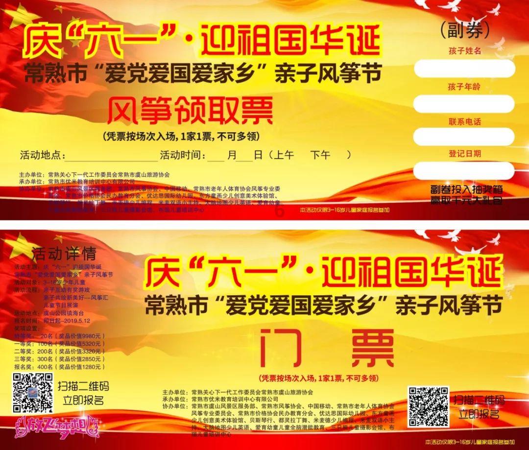 两会声音|鲍建明委员:提升资源化利用水平 加快建设“无废城市”